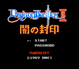 Dragon Buster II - Yami no Fuuin (USA, Europe) (Namco Museum Archives Vol 2)